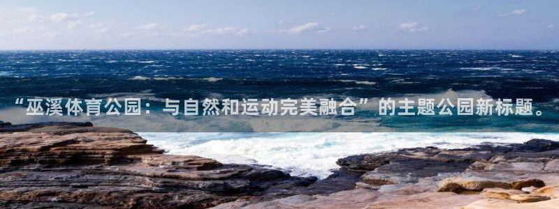 绿茵足球直播在线观看